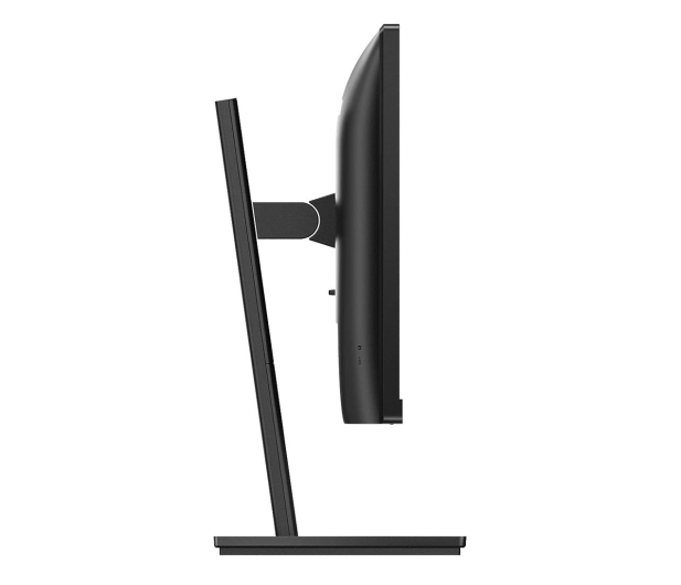 Philips 242S9JML/00 - 1169478 - zdjęcie 6